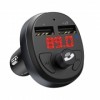 Автомобильный FM-трансмиттер Hoco E41, Bluetooth, 2xUSB 2.1A+1A, microSD