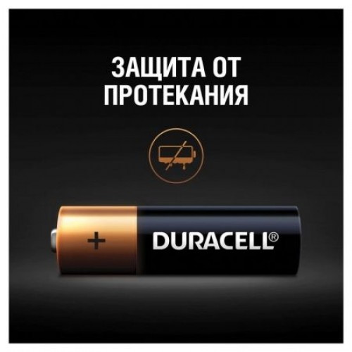 Батарейка AA Duracell LR6-4BL, 4 шт, блистер (MN1500)
