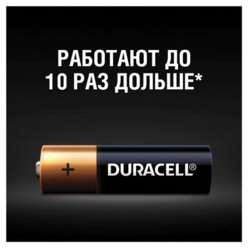 Батарейка AA Duracell LR6-4BL, 4 шт, блистер (MN1500)