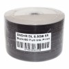 Диск DVD+R CMC 8,5 Gb 8x DL Full Ink Printable, Bulk 50шт