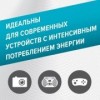Батарейка AA Energizer MAX Plus LR6/4BL, 4шт, блистер