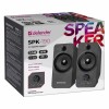 Колонки Defender SPK-190 Black, 8 Вт, питание от USB (65190)