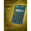 Калькулятор карманный Perfeo PF_C3703, 8-разрядный, зеленый