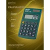 Калькулятор карманный Perfeo PF_C3703, 8-разрядный, зеленый