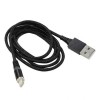 Кабель USB 2.0 Am=>Apple 8 pin Lightning, 1 м, магнит., черный, пакет, Smartbuy (iK-510mt-2)