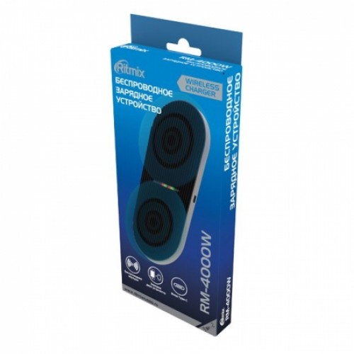 Беспроводное зарядное устройство Qi, 2x9W, для 2-х устройств, черное, Ritmix RM-4000W