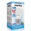 Светодиодная (LED) лампа Smartbuy G45 12W/4000/E27 (SBL-G45-12-40K-E27)