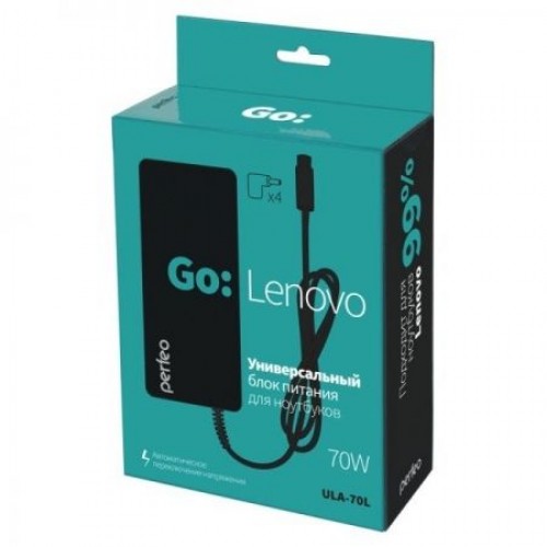 Адаптер питания для ноутбука LENOVO, 70Вт 16/20В, 4 штекера, Perfeo ULA-70L (PF_A4638)