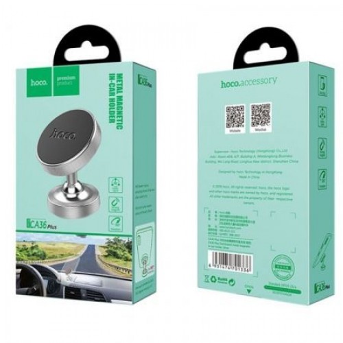 Держатель автомобильный на панель, магнитный, серебристый, Hoco CA36 Plus