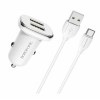Зарядное автомобильное устройство Borofone BZ12, 2.4A 2xUSB+ кабель Type C, белое