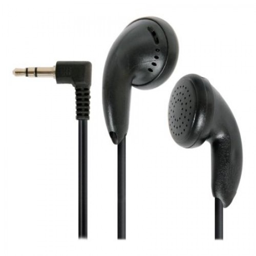 Наушники-вкладыши Defender Basic-633 (63633)