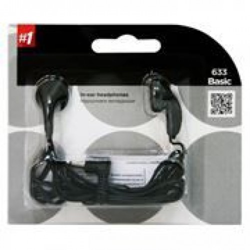 Наушники-вкладыши Defender Basic-633 (63633)