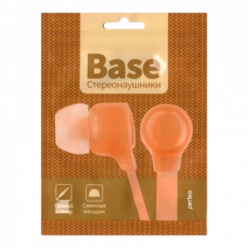 Наушники-вкладыши Perfeo BASE, оранжевые (PF_B4206)