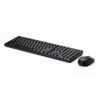 Комплект Perfeo UNITE, беспроводные клавиатура и мышь, черный (PF_A4786)
