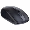 Комплект Perfeo UNITE, беспроводные клавиатура и мышь, черный (PF_A4786)