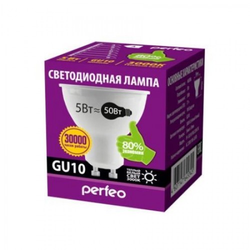 Светодиодная (LED) лампа Perfeo Gu10 05W/3000 CUP (PF-GU10/5W/220V/3K)