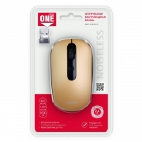 Мышь беспроводная Smartbuy ONE 262 с бесшумными кнопками, бронза, USB (SBM-262AG-O)