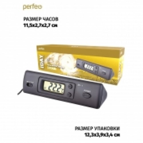 Метеостанция Perfeo PF-DS-1 Iday с часами, черная (PF_C3667)