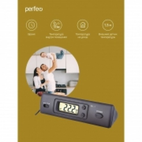 Метеостанция Perfeo PF-DS-1 Iday с часами, черная (PF_C3667)