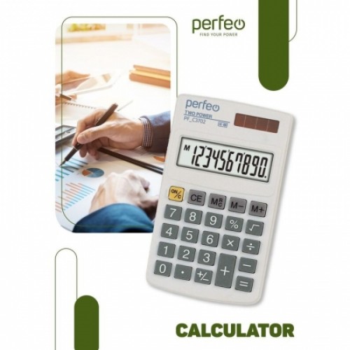 Калькулятор карманный Perfeo PF_C3702, 8-разрядный, белый