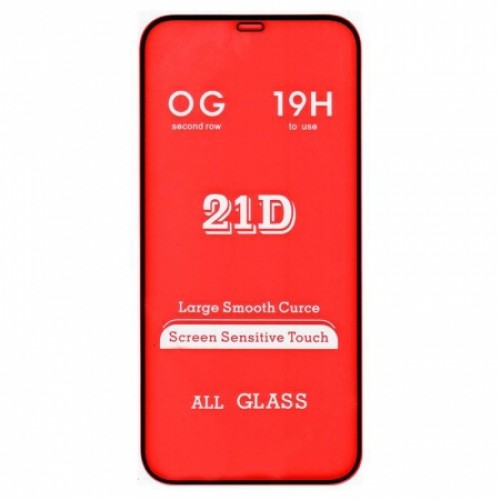 Защитное стекло для экрана iPhone 12 Pro Max (6.7), Full Screen, чёрное, Perfeo (PF_B4954)"