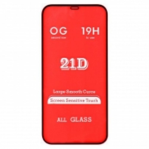 Защитное стекло для экрана iPhone 12 Pro Max (6.7), Full Screen, чёрное, Perfeo (PF_B4954)"