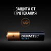 Батарейка AAA Duracell ULTRA POWER LR03-4BL, 4 шт, блистер