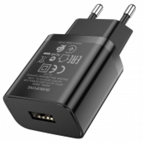Зарядное устройство Borofone BA52A, 2.1А USB, чёрное
