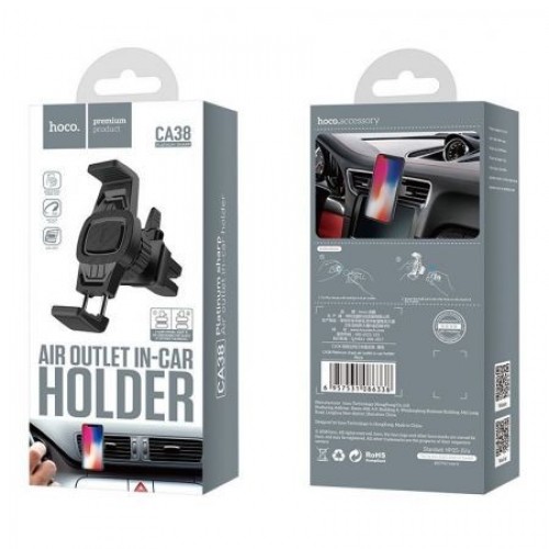 Держатель автомобильный на вентил. решетку, до 6, серый, Hoco CA38"