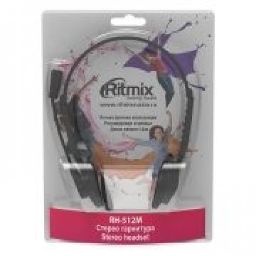 Гарнитура Ritmix RH-512M