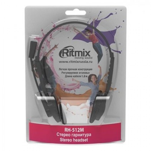 Гарнитура Ritmix RH-512M