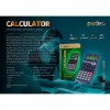 Калькулятор настольный Perfeo PF_B4849, 12-разрядный, научный, 2-строчный, серый