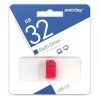32Gb Smartbuy Art Pink USB2.0 (SB32GBAP)