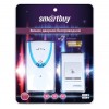 Звонок беспроводной Smartbuy (SBE-11-1-32)