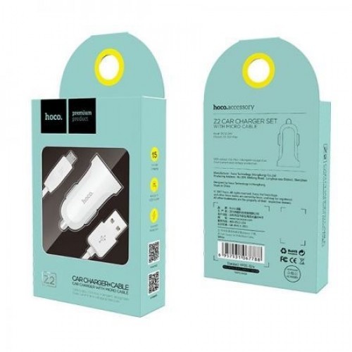 Зарядное автомобильное устройство Hoco Z2 1.5A USB + кабель microUSB, белое
