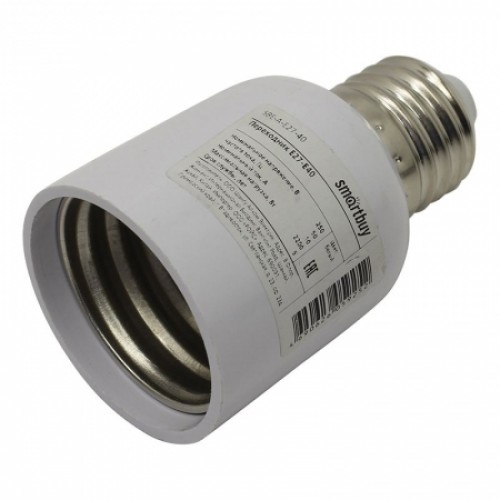 Переходник цокольный Е27-Е40, Smartbuy (SBE-A-E27-40)