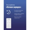 Зарядное устройство Космос KOC801USB, 1-2 AA/AAA, питание от USB