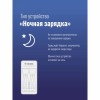 Зарядное устройство Космос KOC801USB, 1-2 AA/AAA, питание от USB