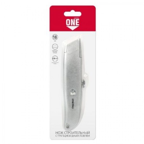 Нож строительный 18 мм, алюминиевый корпус, трапециевидное лезвие, Smartbuy (SBT-KNT-18P1)