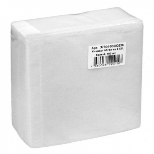 Конверт-файл на 2CD БЕЛЫЙ с перфорацией, 100шт