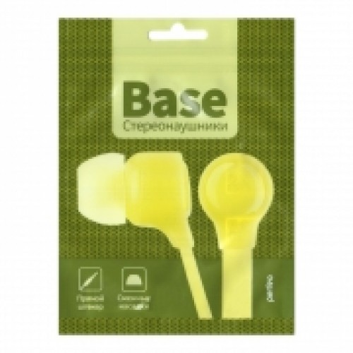 Наушники-вкладыши Perfeo BASE, желтые (PF_B4215)
