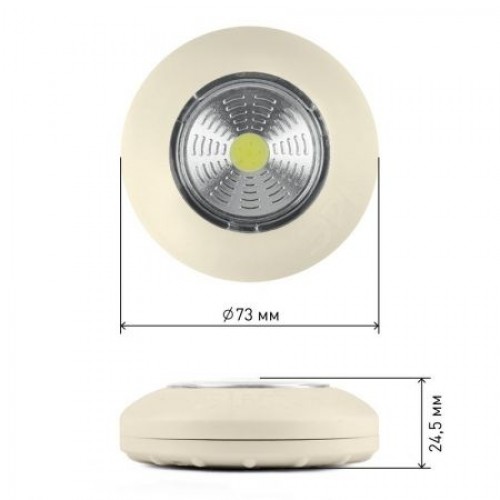 Фонарь ЭРА SB-505 пушлайт Аврора", COB, 3xAAA, слоновая кость, 3шт"