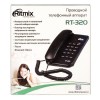 Проводной телефон Ritmix RT-320 White