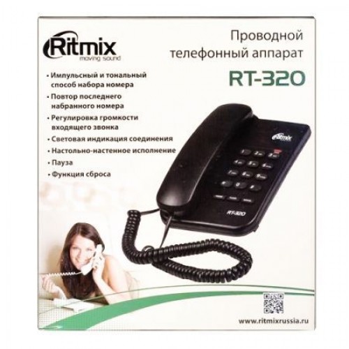 Проводной телефон Ritmix RT-320 White