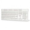 Клавиатура Smartbuy ONE 238, мультимедийная, белая, USB (SBK-238U-W)