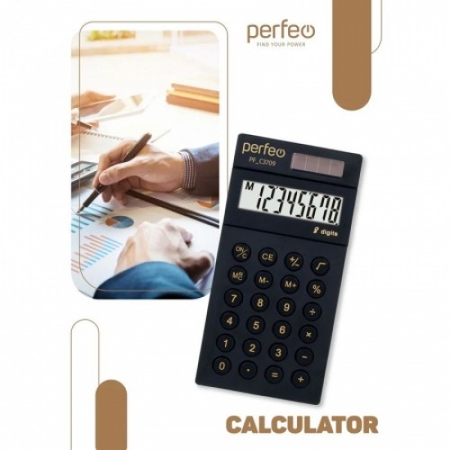 Калькулятор карманный Perfeo PF_C3709, 8-разрядный, черный