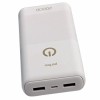Зарядное устройство Perfeo Powerbank, 20000 мА/ч, 2.1A 2xUSB, белое (PF_B4299)