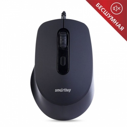 Мышь Smartbuy ONE 265 Black USB с бесшумными кнопками (SBM-265-K)