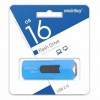16Gb Smartbuy Stream Blue USB 2.0 (SB16GBST-B)