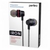 Наушники-вкладыши Perfeo IRON, метал. корпус, тканевая оплетка, черные (PF_A4632)